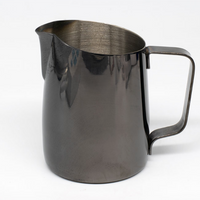 Curved Milk Pitcher