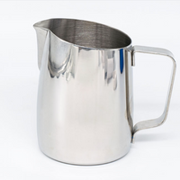 Curved Milk Pitcher
