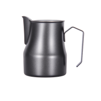 Europa-Style Milk Pitcher